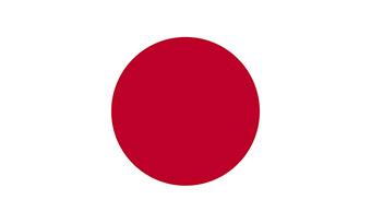 日語翻譯