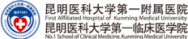 醫(yī)學翻譯客戶logo 醫(yī)學翻譯客戶logo