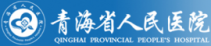 醫(yī)學翻譯客戶logo 醫(yī)學翻譯客戶logo